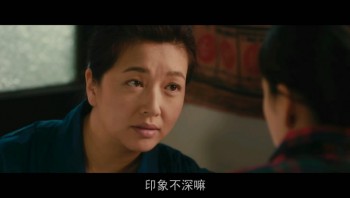 《第一次》杨颖/赵又廷/江珊2012年最新.720p.BD国语中字截图