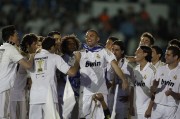 Реал Мадрид - 4-1 Майорка, 13 мая 2012 (21xHQ) 831701206118810
